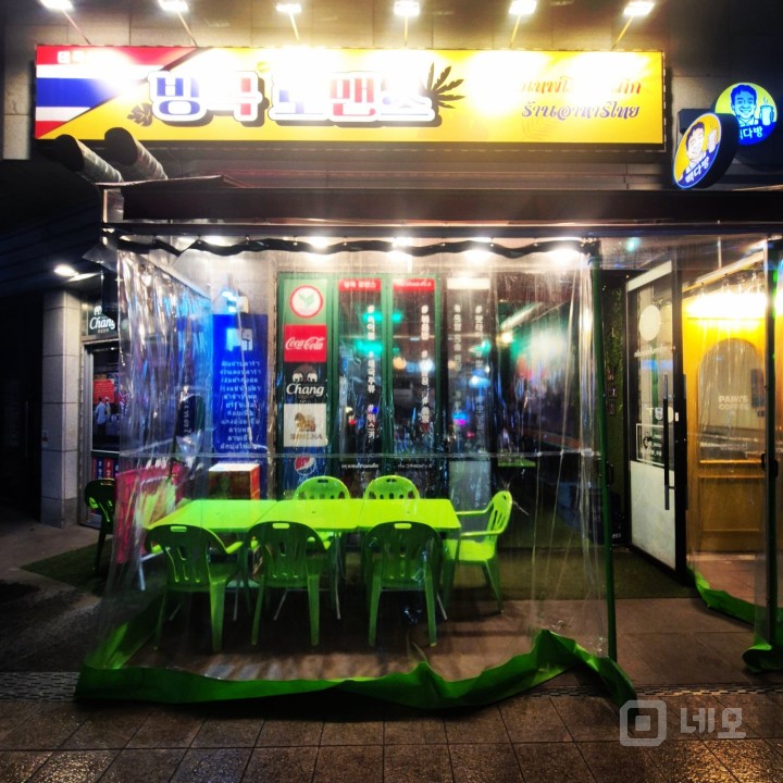 성남센트럴푸르지오 중앙광장 좋은자리 매물의 20번째 사진