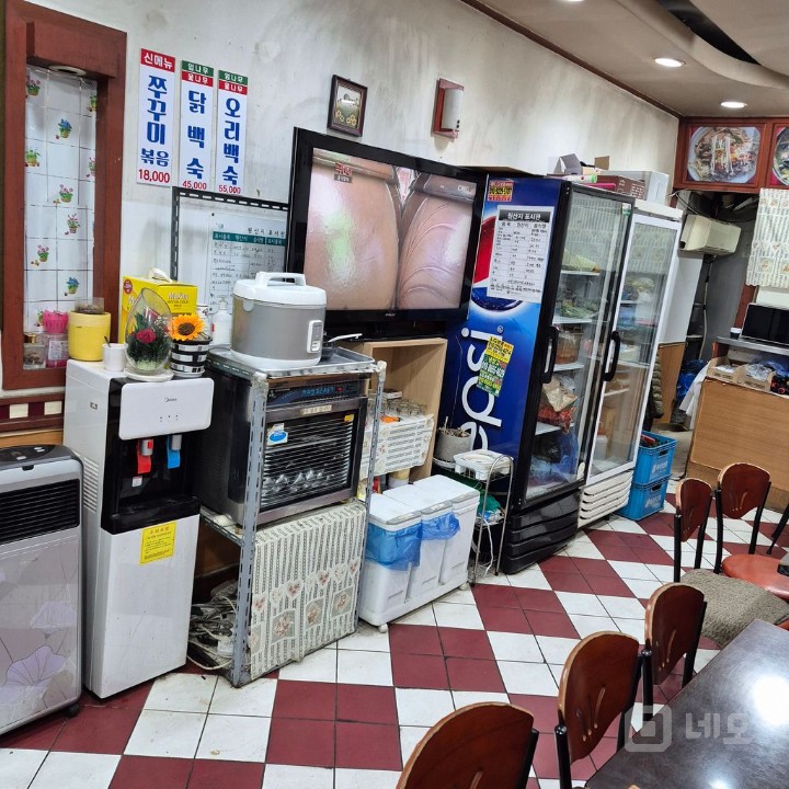 너모힘들어서참조좀부탁함니다 매물의 2번째 사진