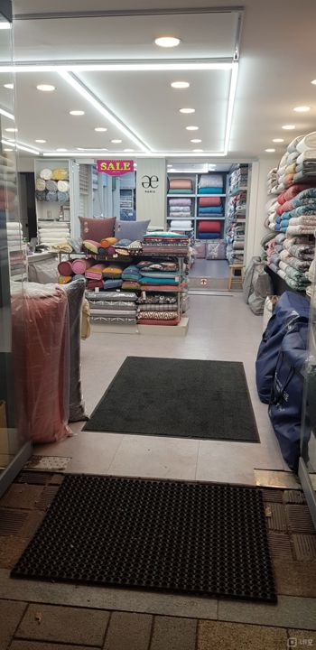 개봉동 주거지역 위치, 깔끔한 인테리어, 단골고객 많은 이불 전문점 매물의 2번째 사진