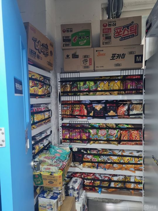 성업중인 편의점입니다. 매물의 5번째 사진
