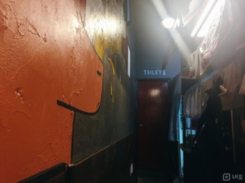 보광동 노출효과 뛰어난 요리주점 매물의 5번째 사진