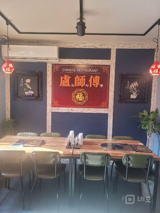 상가 매물의 2번째 사진