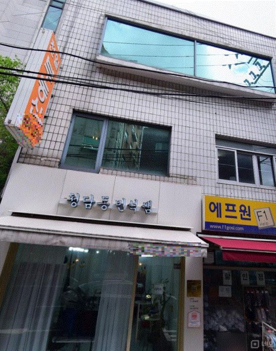 메인 상권, 유동인구 많은 신림동 1층 상가 매물의 6번째 사진