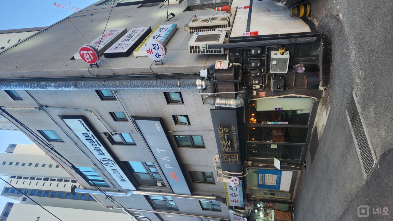 남가좌동 인테리어 및 시설 깔끔한 돈까스점 매물의 11번째 사진