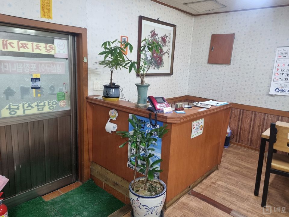 연제구 연산동  성업중인 1층 상가 임대 매물의 8번째 사진