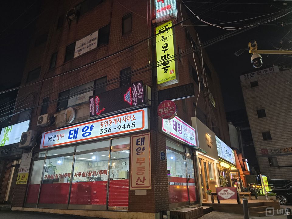 홍대역 도보 7분 코너 상가 임대 가시성 뛰어난 1층 매장 매물의 6번째 사진