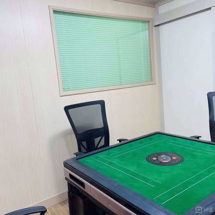 광진구 자양동 접근성 좋은 2층상가 매물의 2번째 사진