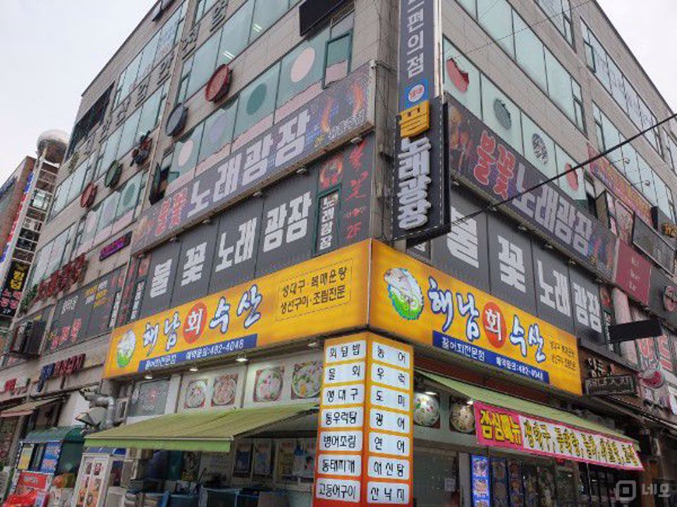 고잔동 신도시 먹자 골목에 위치한 2층 유흥주점 매물의 8번째 사진