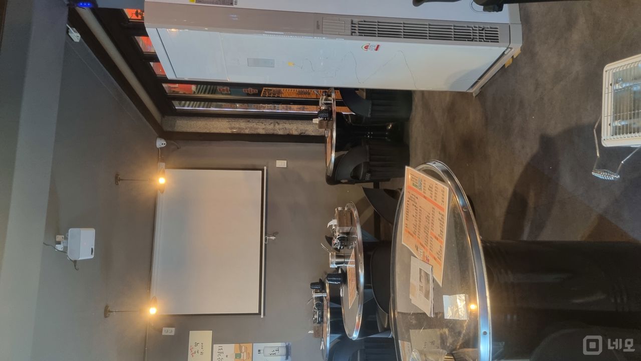 아차산역 인근, 인테리어 완비된 구의동 1층 실내포차 매물의 2번째 사진