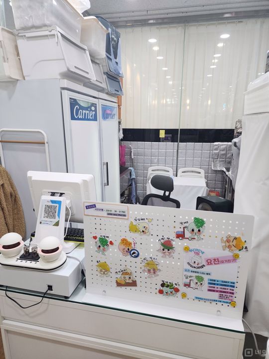 시설 집기 포함, 매출 보장 레시피 제공 신흥동 요거트전문점 매물의 4번째 사진