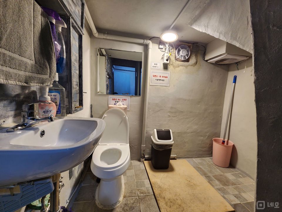 시설 집기 포함, 도화동 바 매물의 8번째 사진