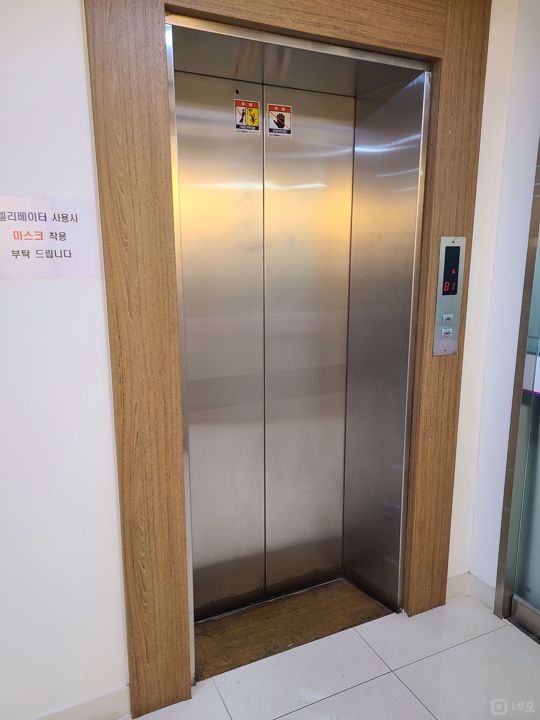 시청역1분 거리의 교통이 편리한 사무실 매물의 17번째 사진