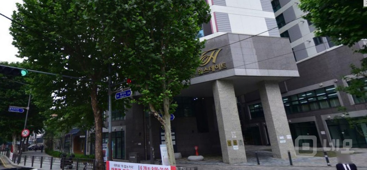🏪 힐스테이트 창경궁 1층 소형 상가! 정원뷰와 합리적 조건 🌿 매물의 4번째 사진