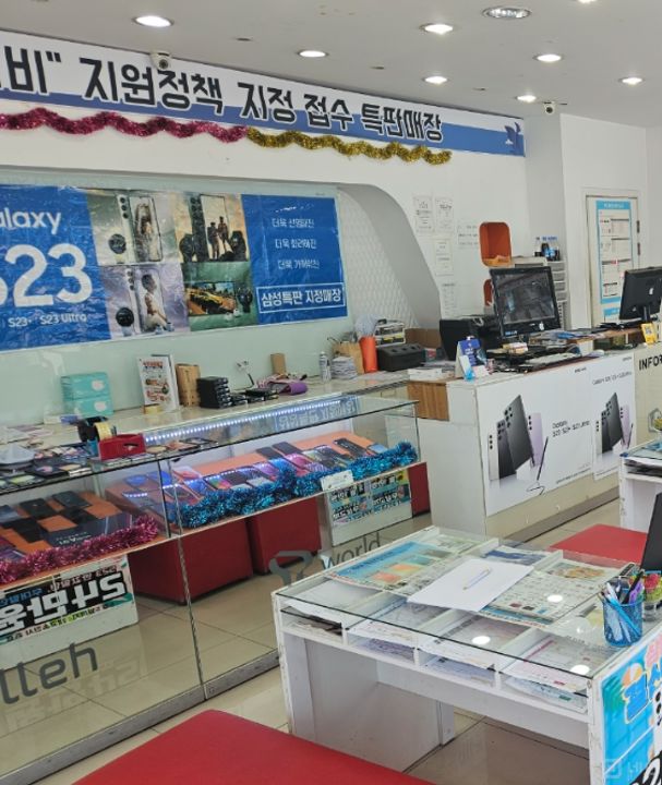 은평구 역촌동 성업중인 1층 휴대폰 판매점 임대 매물의 2번째 사진