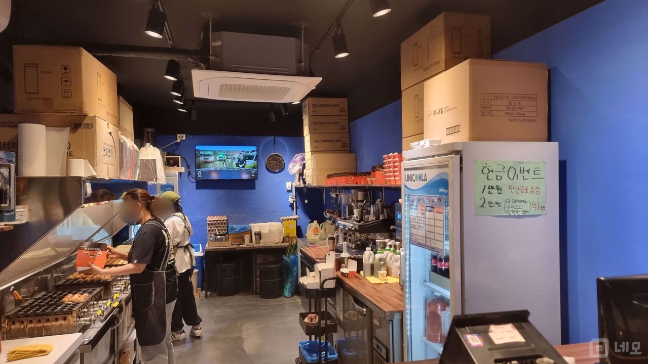 사당동 지하철역 인근, 유동인구 많은 타코야끼점 매물의 1번째 사진