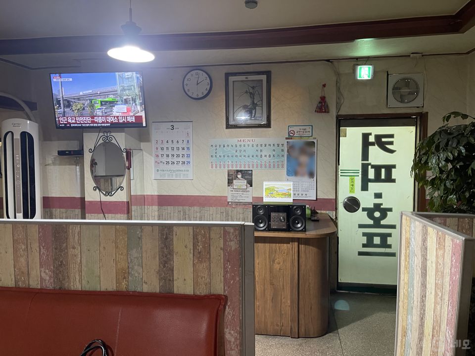 신림동 다양하게 이용 가능한 다방카페 매물의 4번째 사진