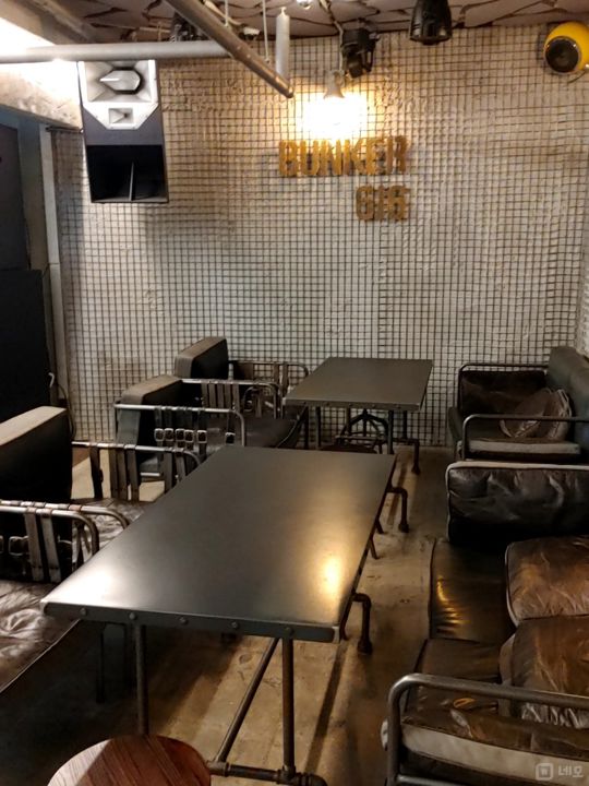 강남구 역삼동 인테리어 좋은 카페 양도 매물의 4번째 사진