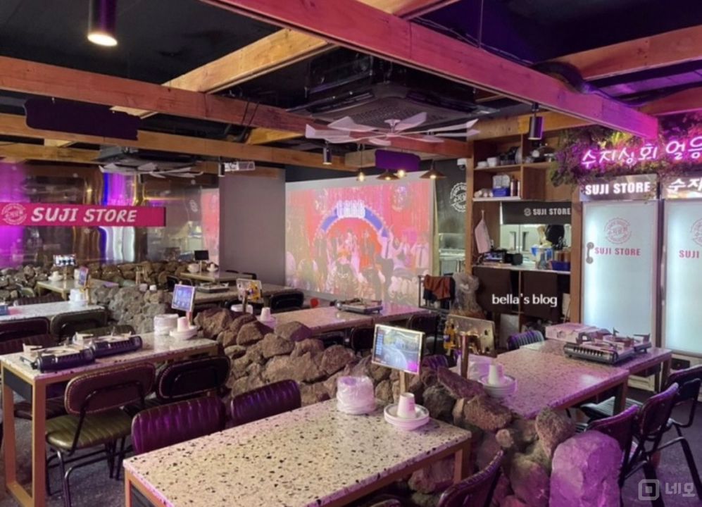 성북구 역세권 입지 최고의 술집 매물의 1번째 사진