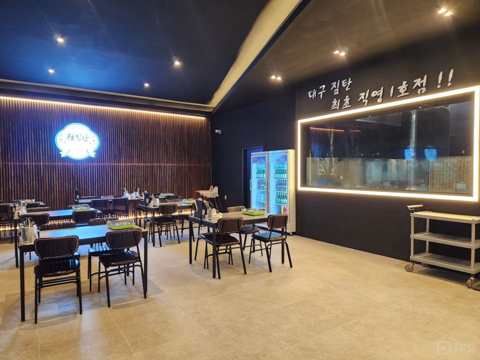 영통구 원천동 즉시 입주 가능한 1층 상가 매물의 4번째 사진