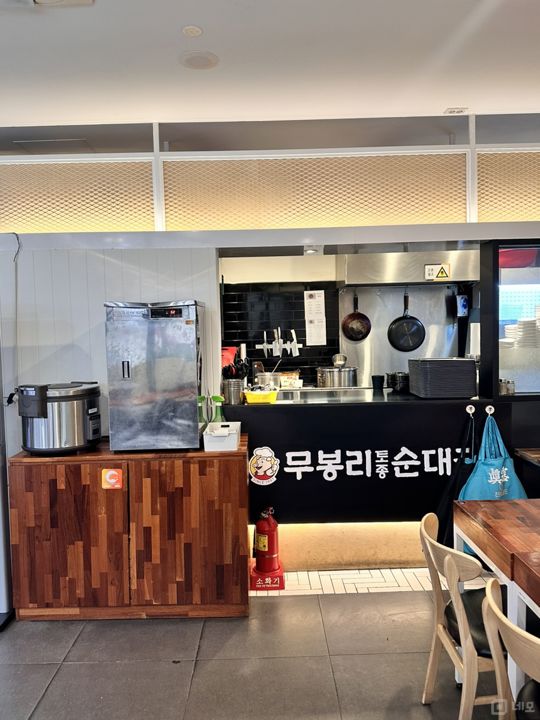 대치동 선릉역 역세권, 회사원 고객 많아 점심 매출 안정적인 국밥집 매물의 3번째 사진