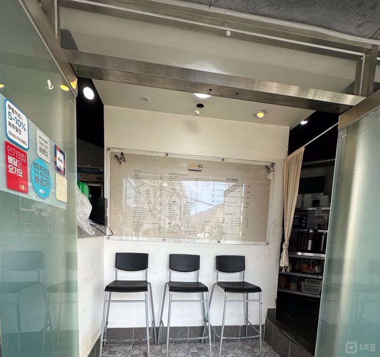 북구 화명동 접근성좋은 1층 상가 임대 매물의 1번째 사진