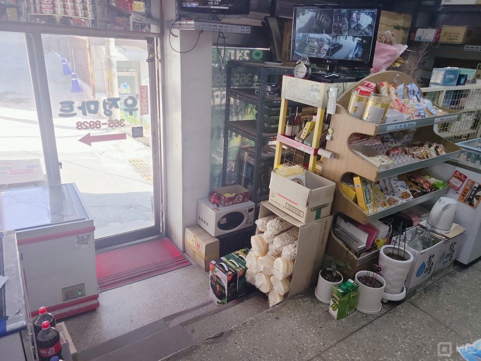북아현동 독점운영 가능한 마트 매물의 3번째 사진