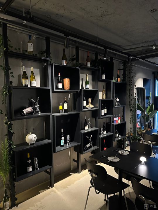 관철동 종각역 역세권, 고급스러운 인테리어, 찾아오는 와인바 매물의 6번째 사진