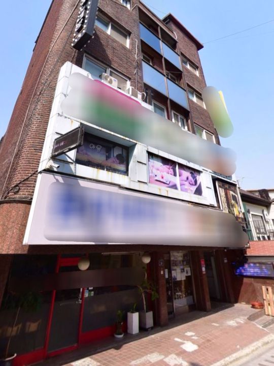 관리가 너무 잘 된 청파동3가 노래주점 매물의 9번째 사진