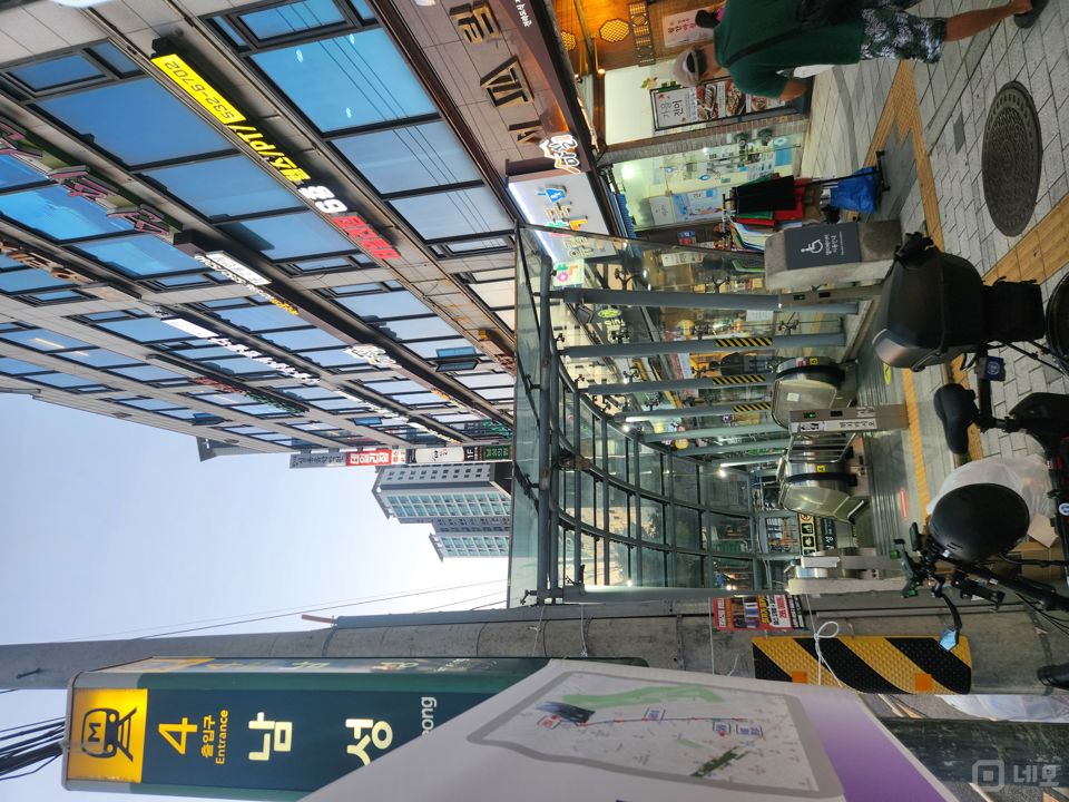 남성역 4번 출구 바로 앞 역세권 요리주점 매물의 8번째 사진