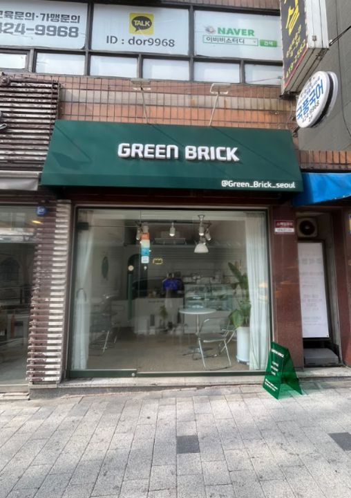 송파구 송파동 성업중인 1층 카페 임대   매물의 5번째 사진