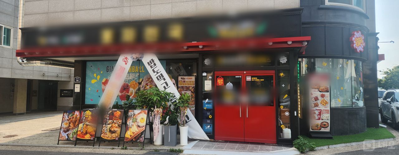화성시 반송동, 배후수요 풍부한 실내포차 매물의 6번째 사진