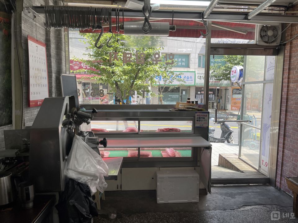 정릉동 아파트 상가, 단골 손님 많은 정육점 매물의 2번째 사진