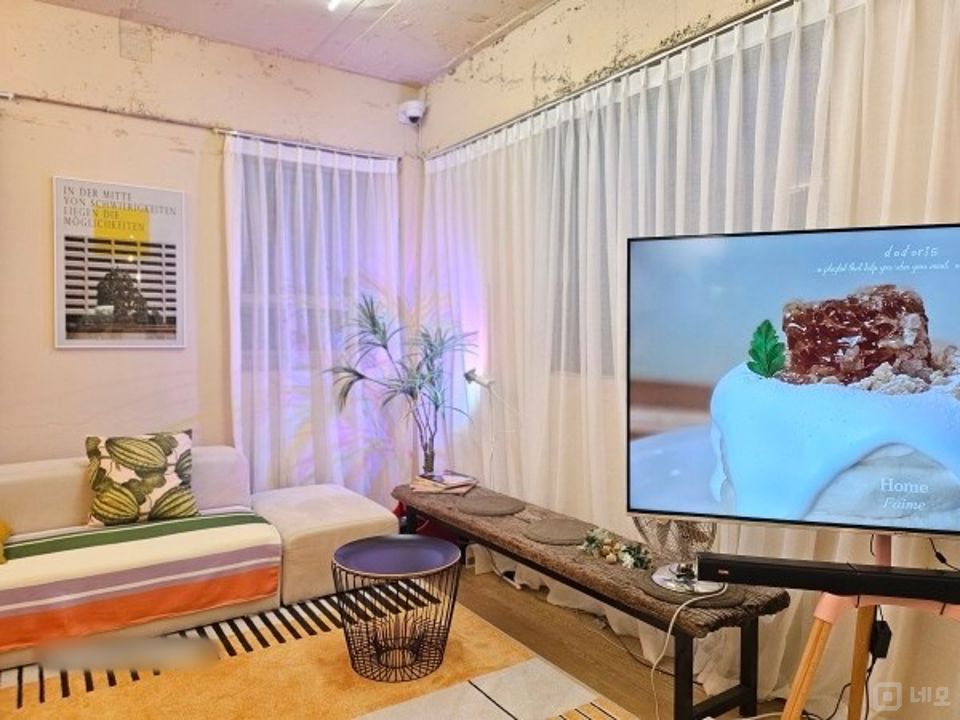 성수동1가 역세권, 분위기 훌륭한 파티룸 매물의 3번째 사진