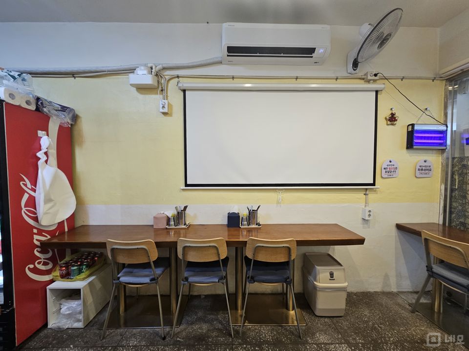 망우역 부근 초역세권에 위치한 상봉동 1층 음식점 매물의 2번째 사진