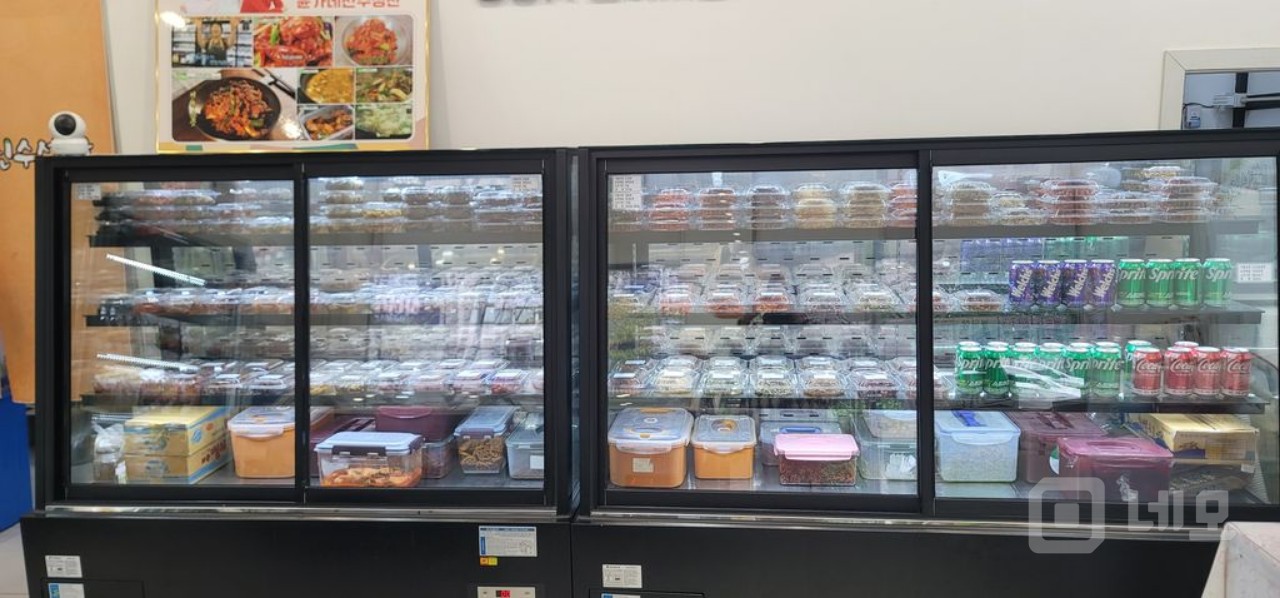 프리미엄 수제 반찬 매물의 5번째 사진