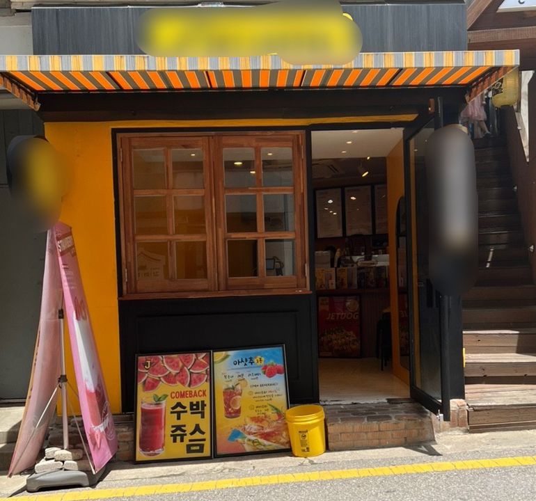 강남구 논현동 성업중인 1층 카페 임대 매물의 5번째 사진