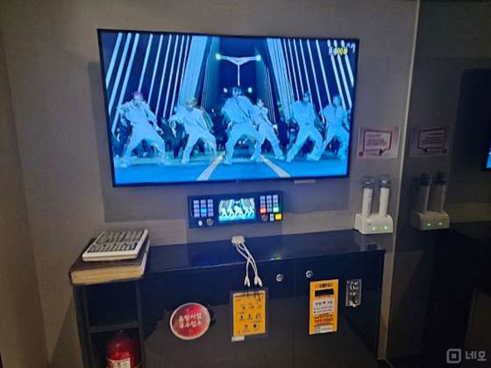 창곡동 컨디션 훌륭한 코인노래방 매물의 9번째 사진