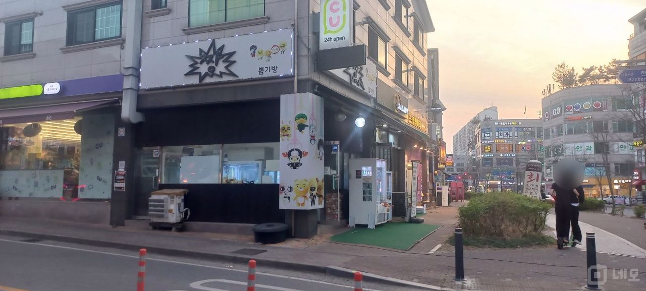 도로변 상권, 주목도 높은 보라동 매장 매물의 5번째 사진