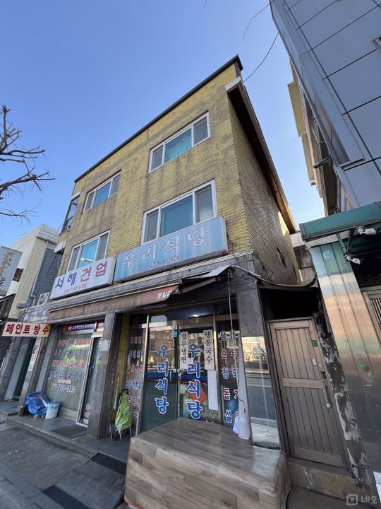 권리금 저렴한, 시흥동 주택가 도로변에 위치한 1층 음식점 매물의 7번째 사진