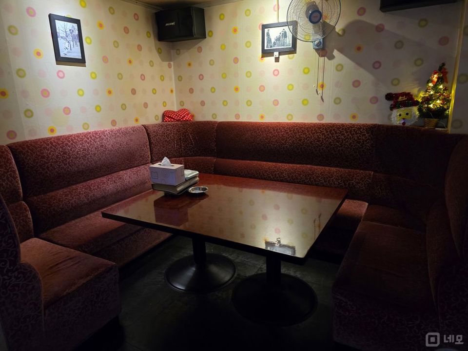 1종 유흥주점 매물의 2번째 사진