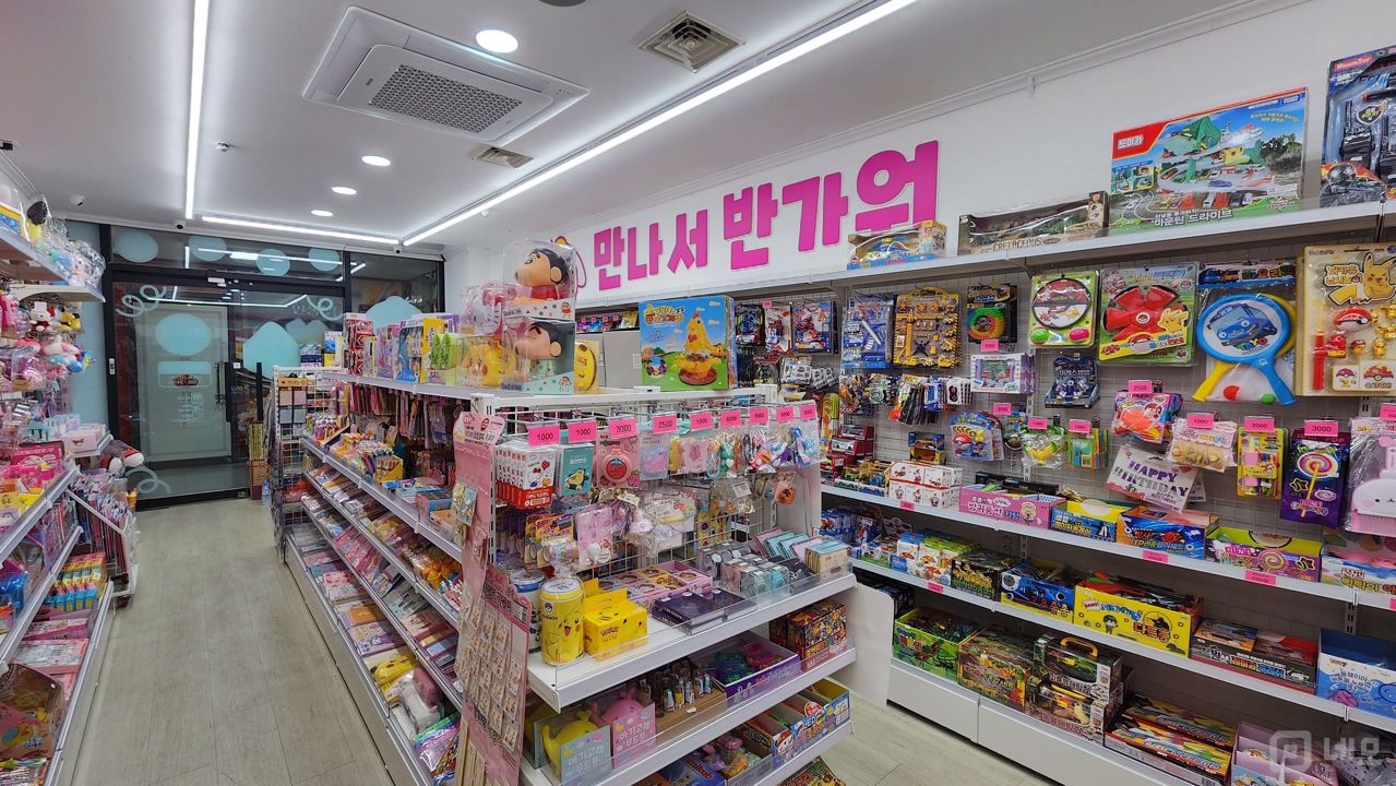 시설, 인테리어 완비, 대단지 아파트 인근에 위치한 문구점 매물의 5번째 사진