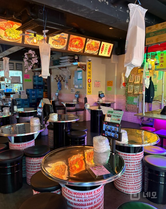 구할수없는 1층 단층 초메인거리 상가 매물의 4번째 사진