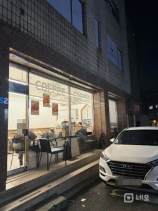 — 따뜻한 하루가 머무는 공간 매물의 4번째 사진