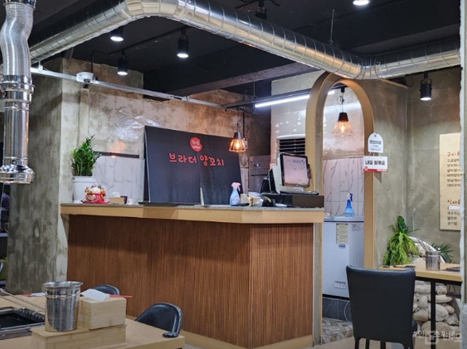 부산진구 양정동 위치 좋은 1층 상가 임대 매물의 3번째 사진