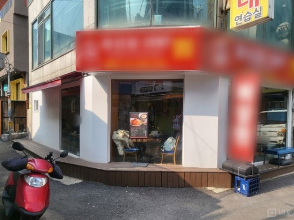 흑석동 대학가 상권에 위치한 1층 상가 임대 매물의 5번째 사진