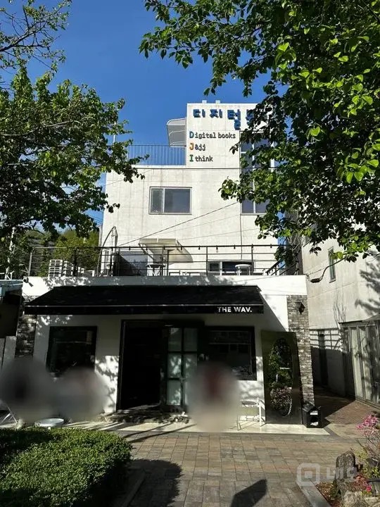 연남동 연트럴파크 뷰 좋은 루프탑포함 4층 전층사용 상가 양도 매물의 9번째 사진