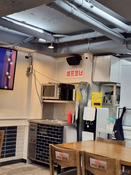 우장산역 초역세권, 시설, 인테리어 완비,  단골고객 많은 식당 매물의 4번째 사진