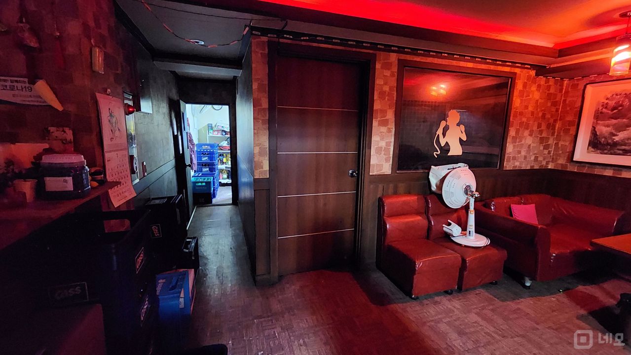 새절역 역세권, 단골고객 많은 노래주점 매물의 4번째 사진