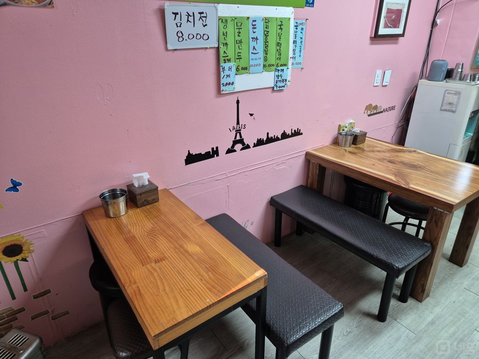 진관동 단지내 상가에 위치한 치킨 전문점 매물의 2번째 사진