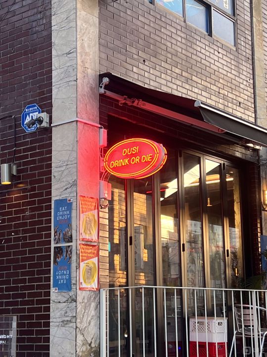 회기역 인근, 접근성 좋은 1층 휘경동 점포 매물의 6번째 사진